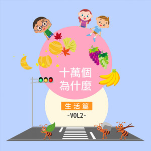 雷电将军🈲️🔞黄网站
