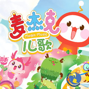 雷电将军🈲️🔞黄网站
