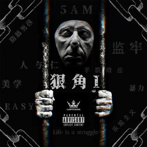 雷电将军🈲️🔞黄网站
