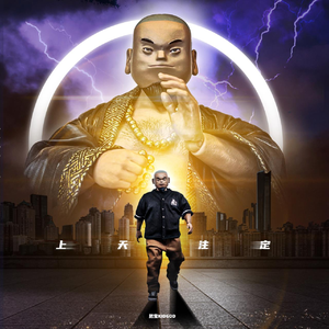 雷电将军🈲️🔞黄网站
