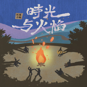 雷电将军🈲️🔞黄网站
