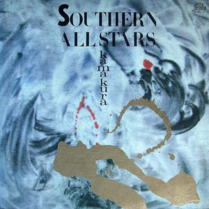 雷电将军🈲️🔞黄网站
