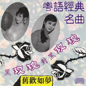 雷电将军🈲️🔞黄网站
