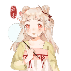 雷电将军🈲️🔞黄网站
