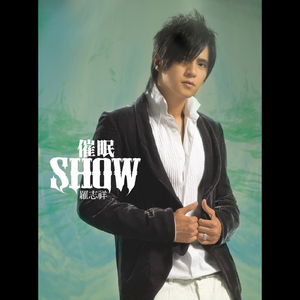 雷电将军🈲️🔞黄网站
